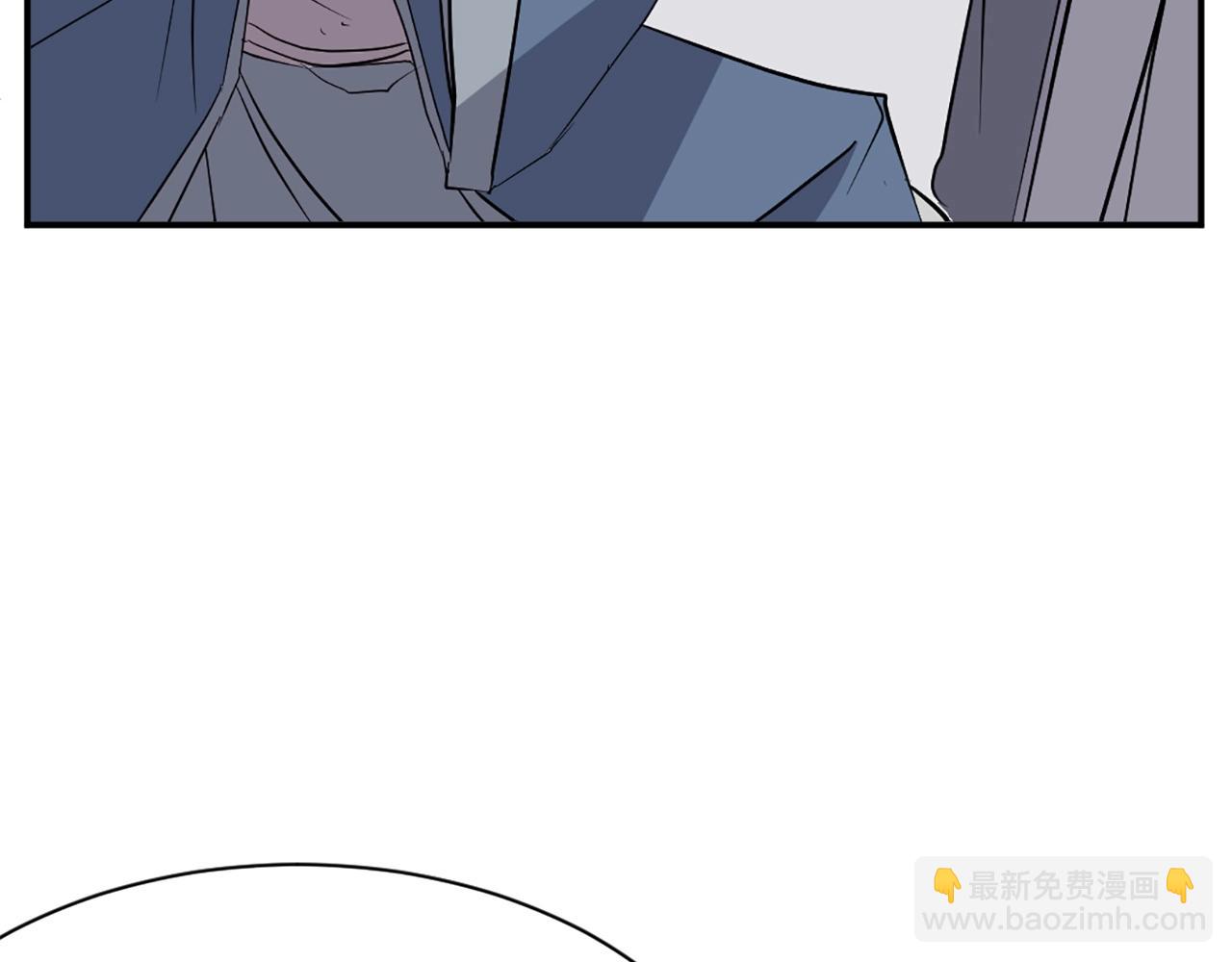 🍲重生不死尊 第51话 海盗 第12页