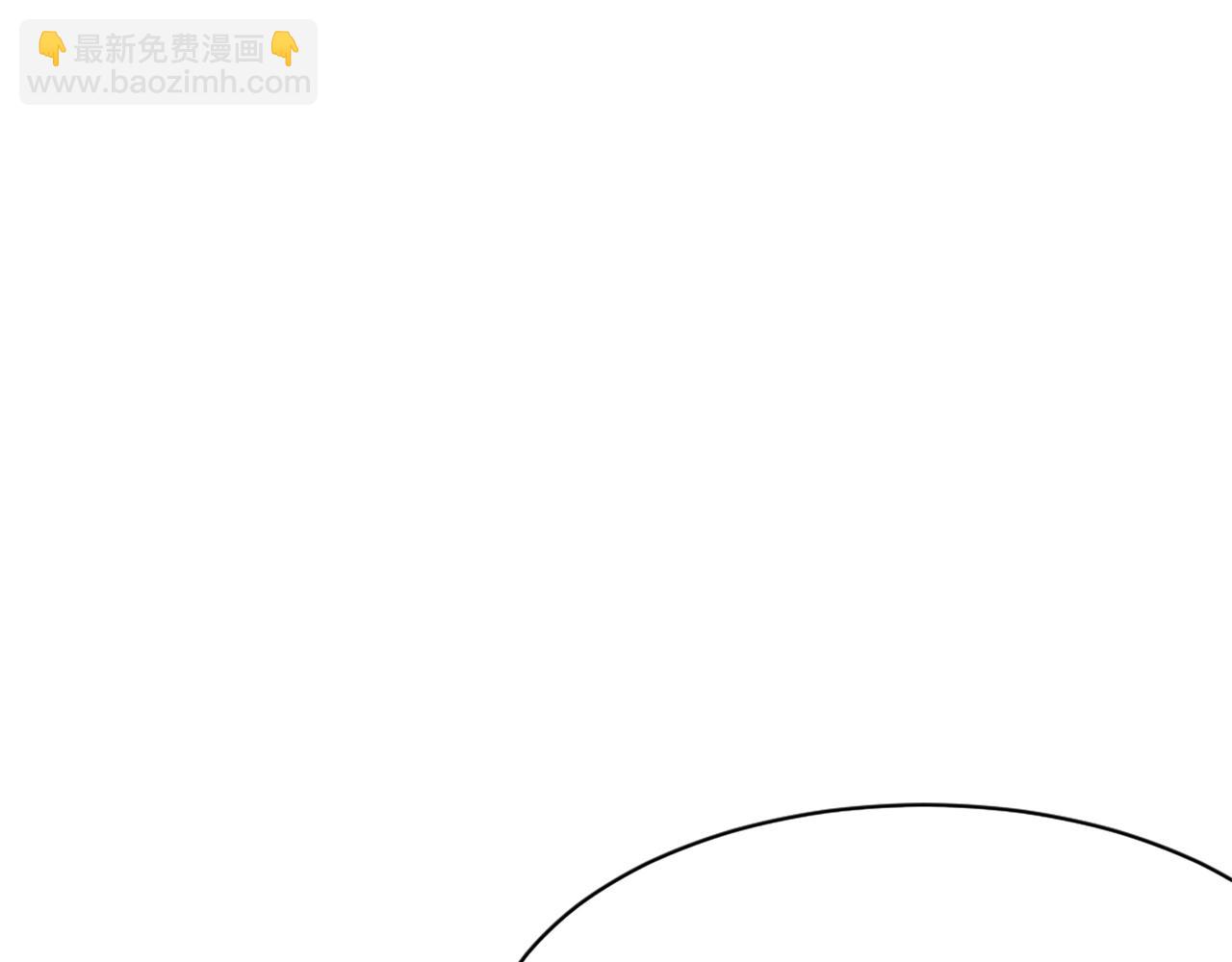 🍲重生不死尊 第51话 海盗 第22页