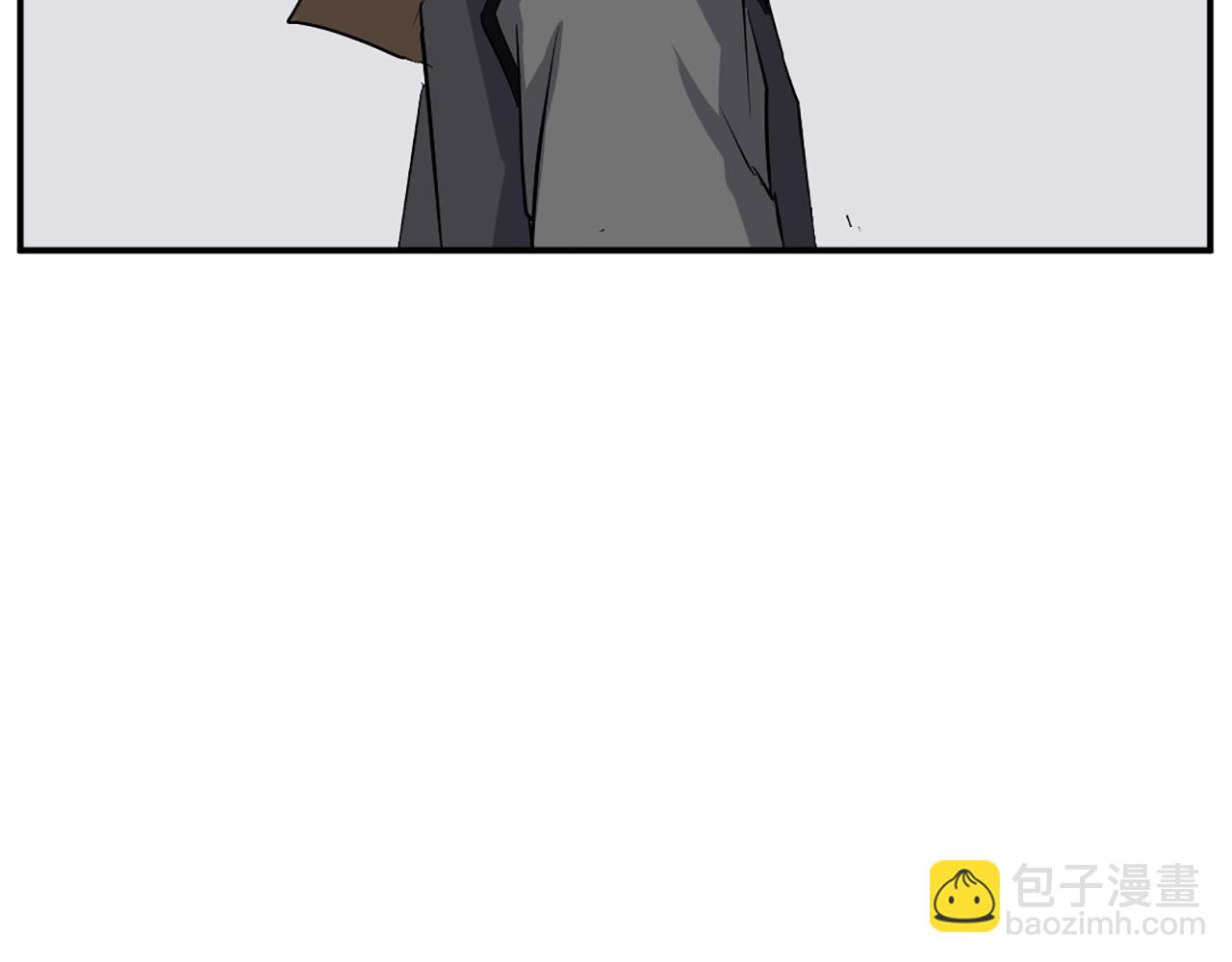🍲重生不死尊 第51话 海盗 第37页