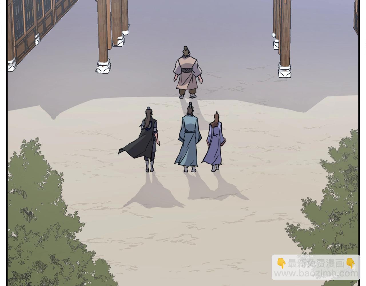 🍲重生不死尊 第53话 致命弱点 第19页