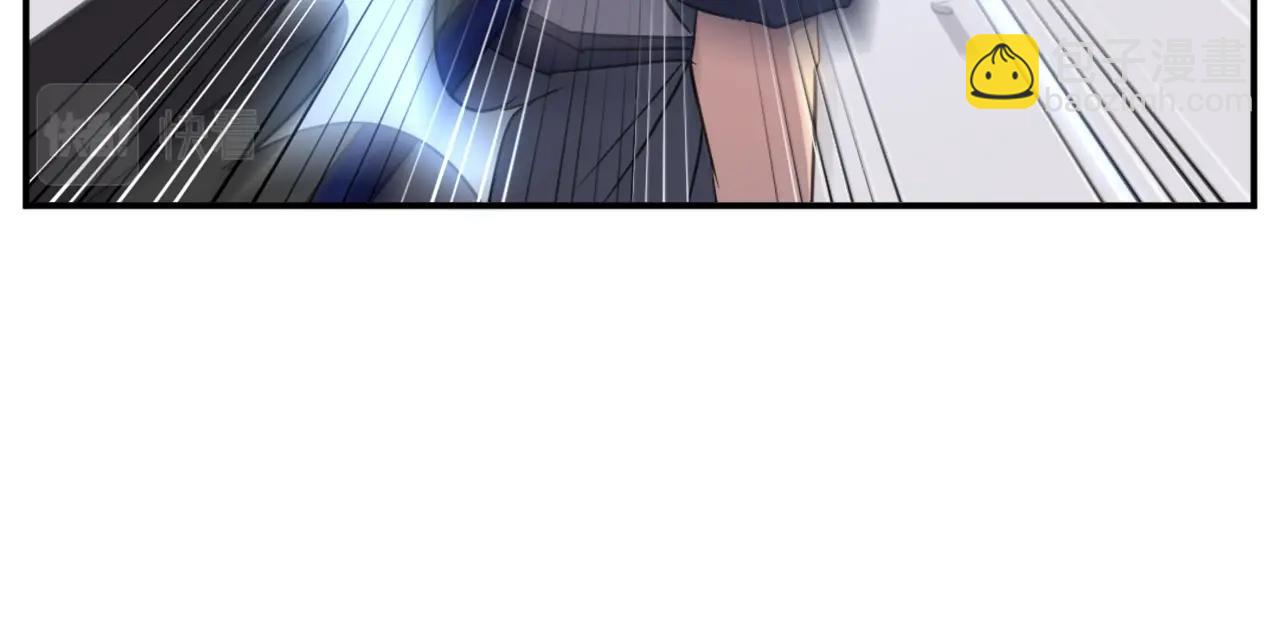 🍲重生不死尊 第53话 致命弱点 第30页