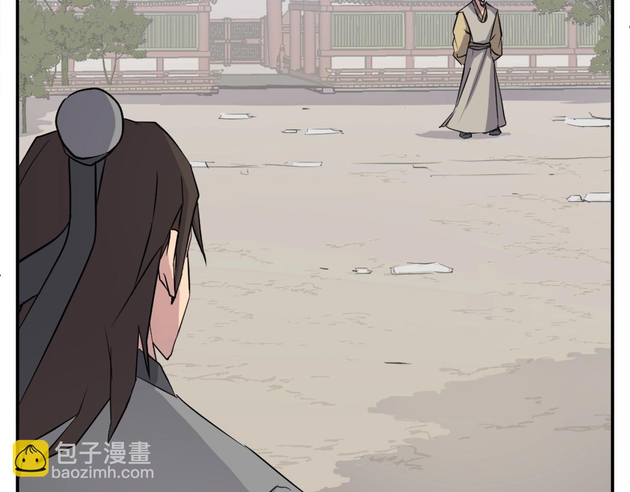 🍲重生不死尊 第53话 致命弱点 第32页