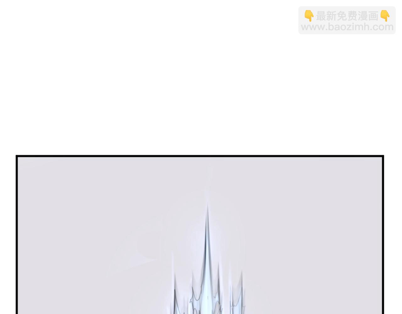 🍲重生不死尊 第55话 诱饵 第12页