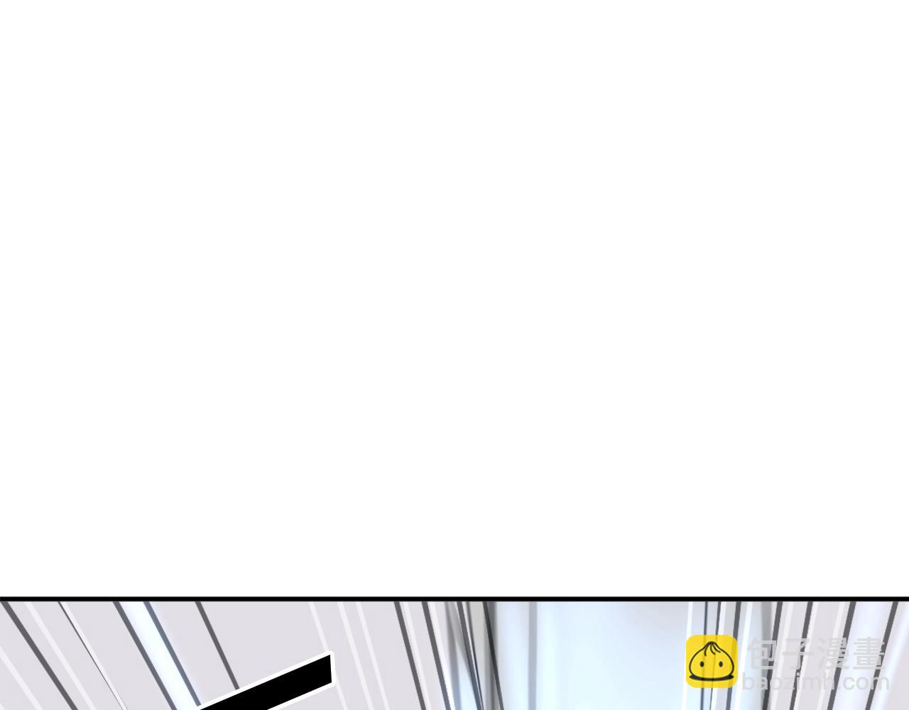 🍲重生不死尊 第55话 诱饵 第14页