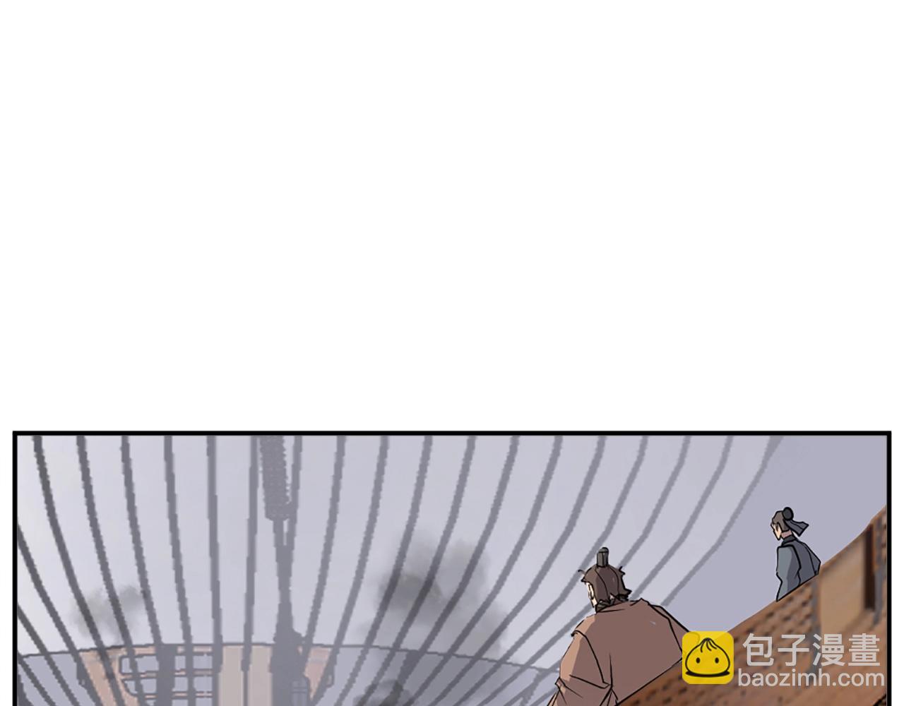 🍲重生不死尊 第55话 诱饵 第25页