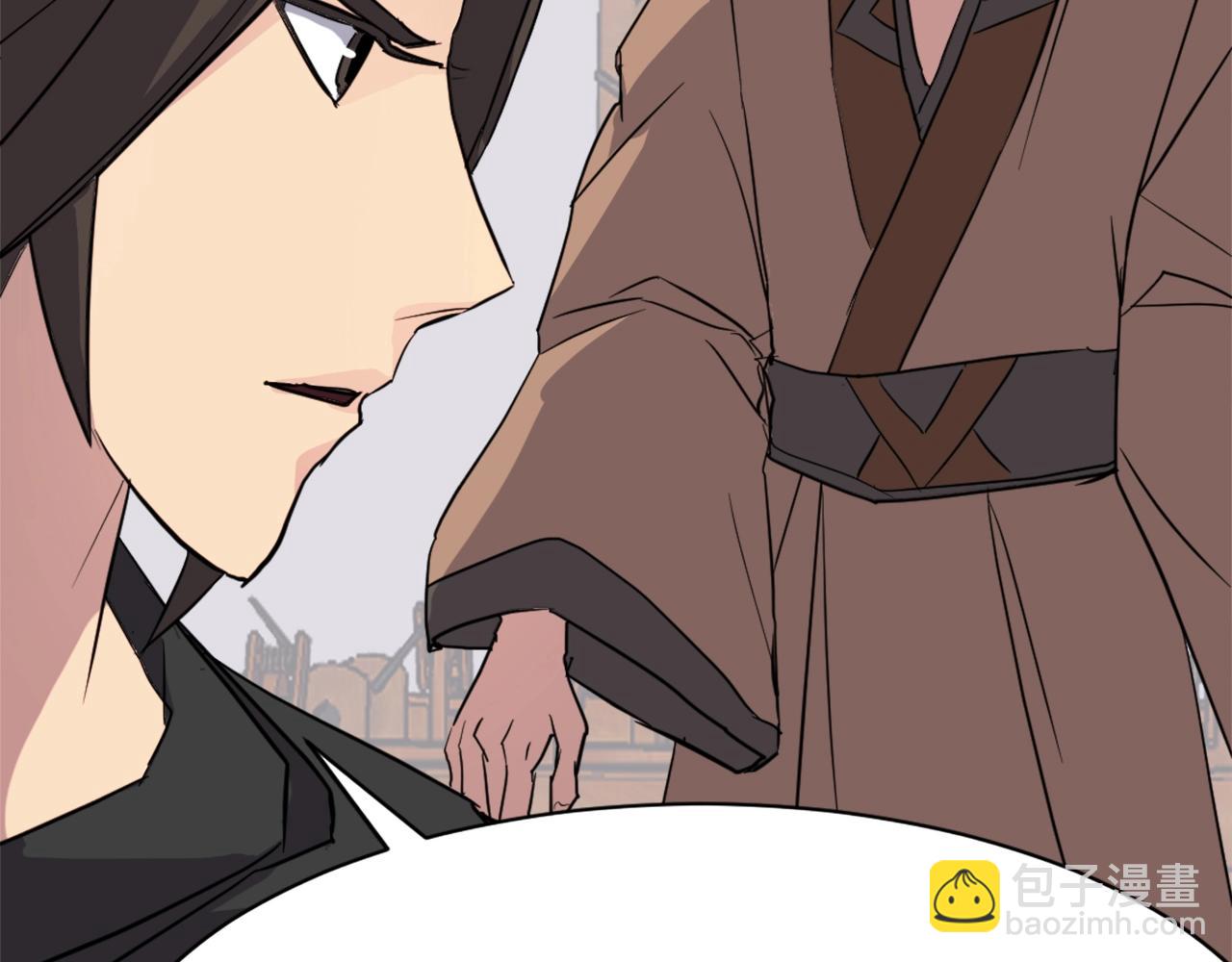 🍲重生不死尊 第55话 诱饵 第37页