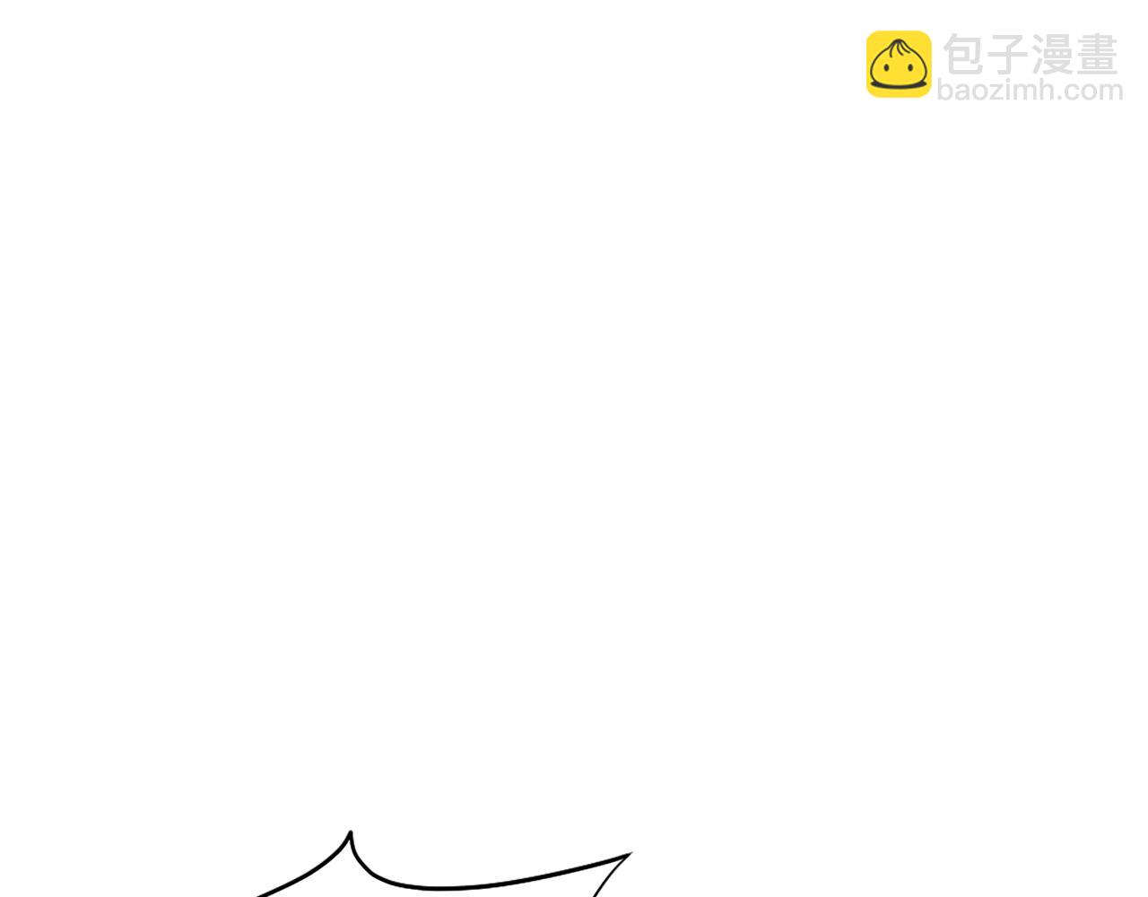 🍲重生不死尊 第57话 胁迫 第49页