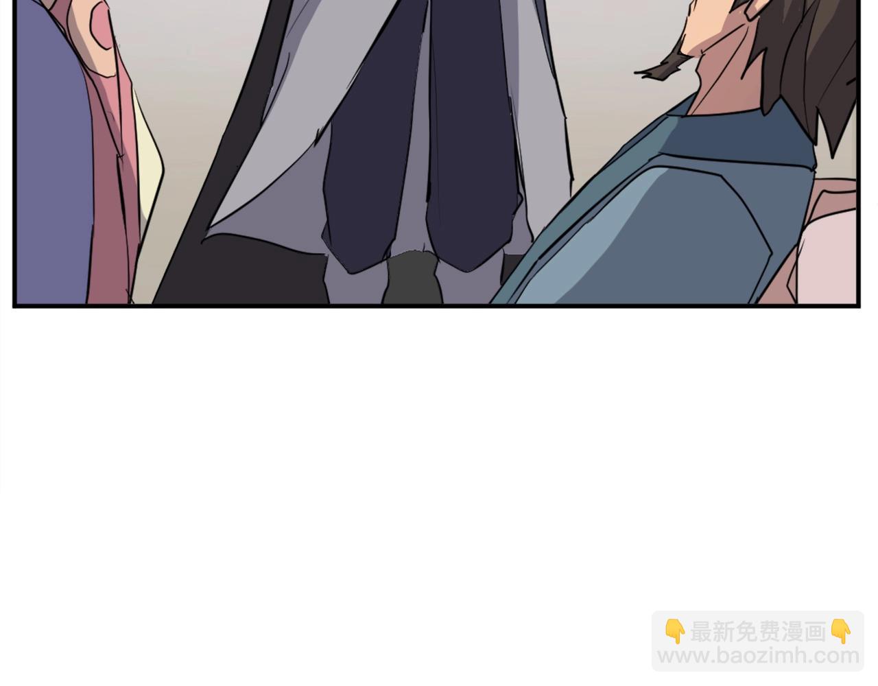 🍲重生不死尊 第59话 真实身份 第11页