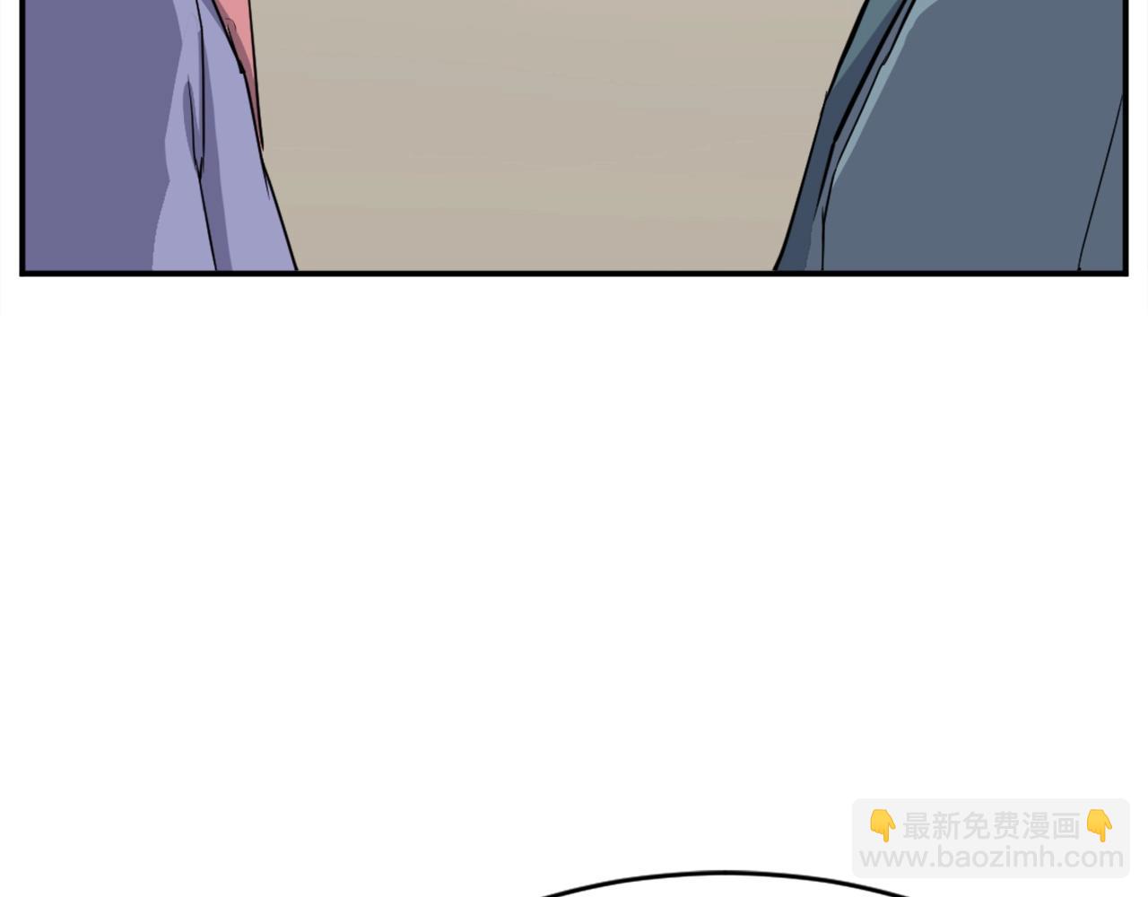 🍲重生不死尊 第59话 真实身份 第22页