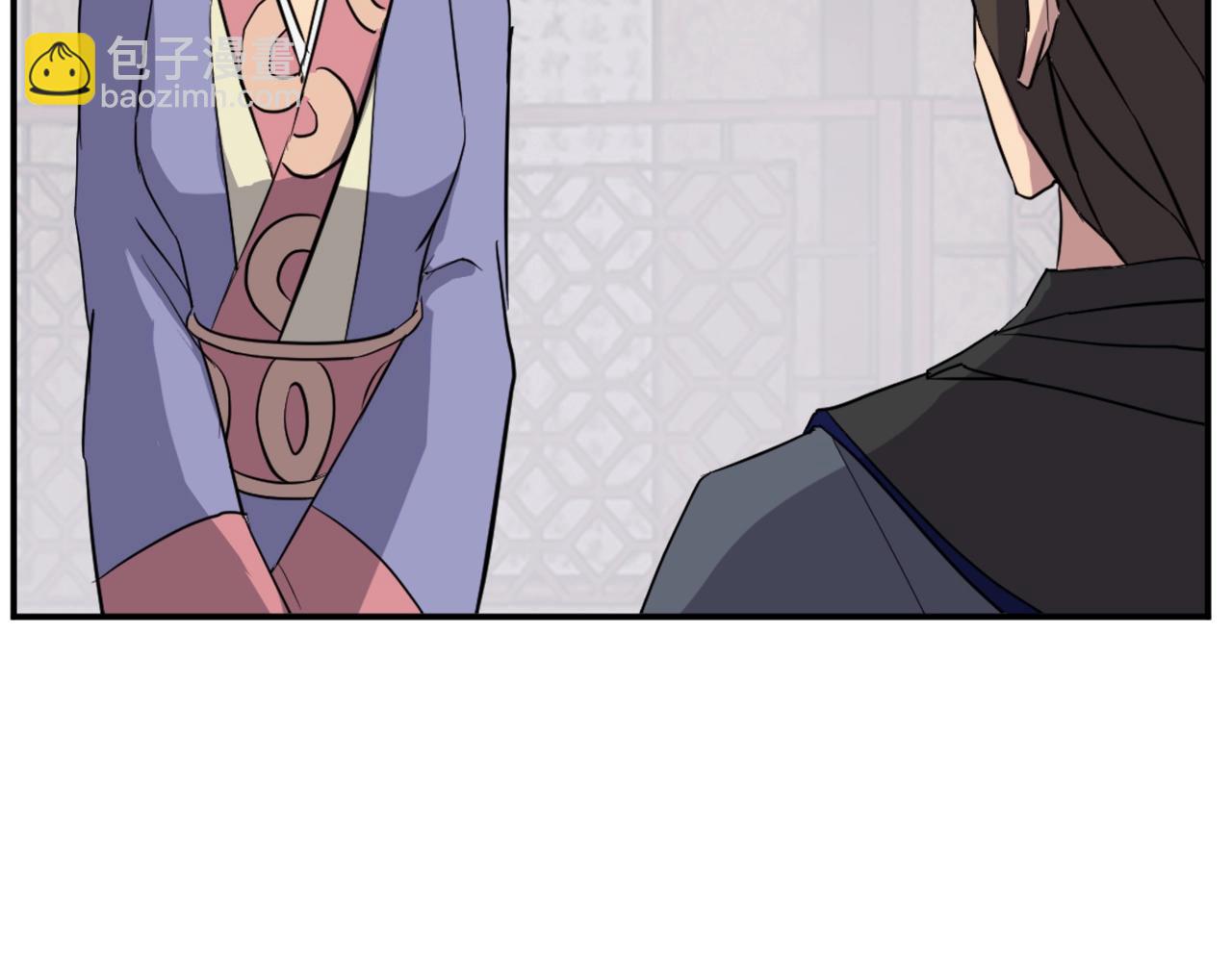🍲重生不死尊 第59话 真实身份 第24页