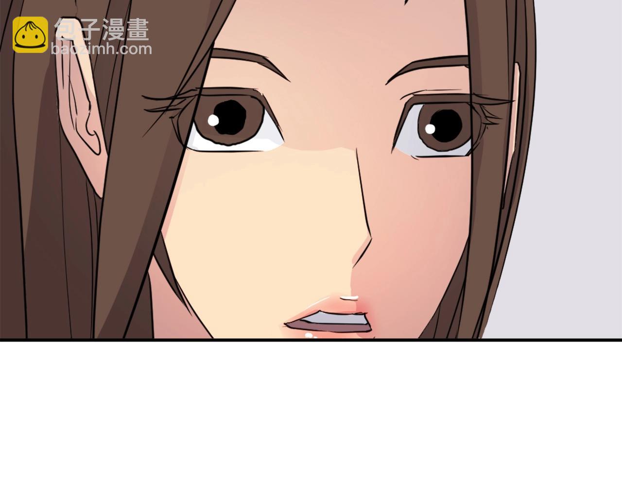 🍲重生不死尊 第59话 真实身份 第26页