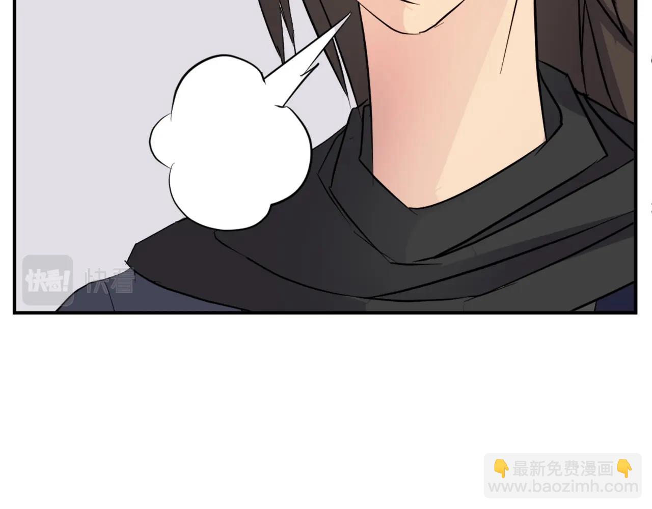 🍲重生不死尊 第59话 真实身份 第34页