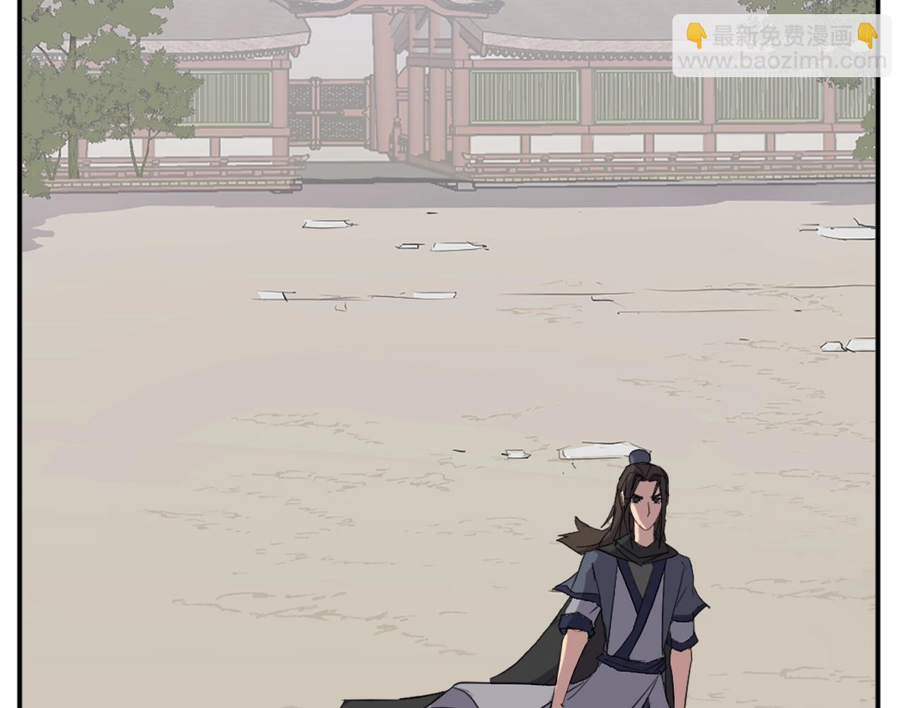🍲重生不死尊 第59话 真实身份 第36页