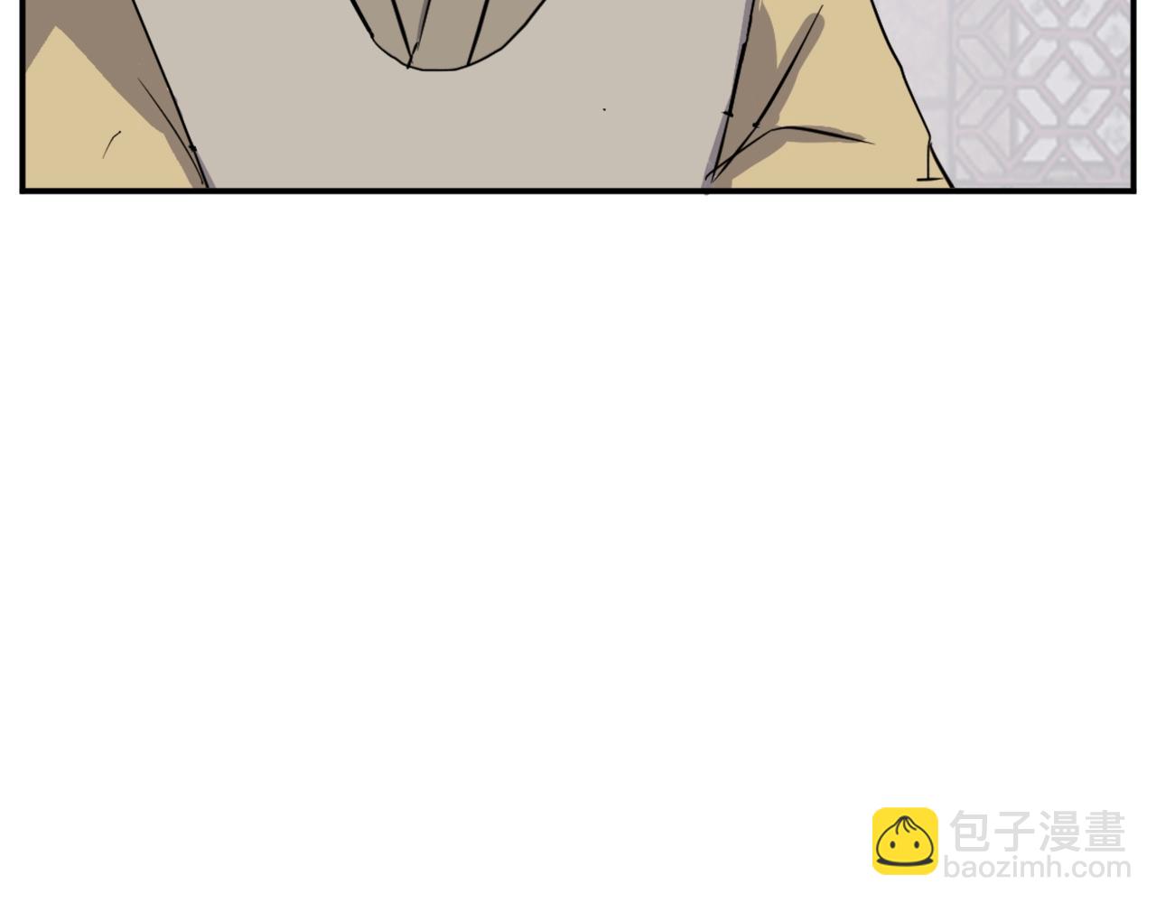 🍲重生不死尊 第59话 真实身份 第46页