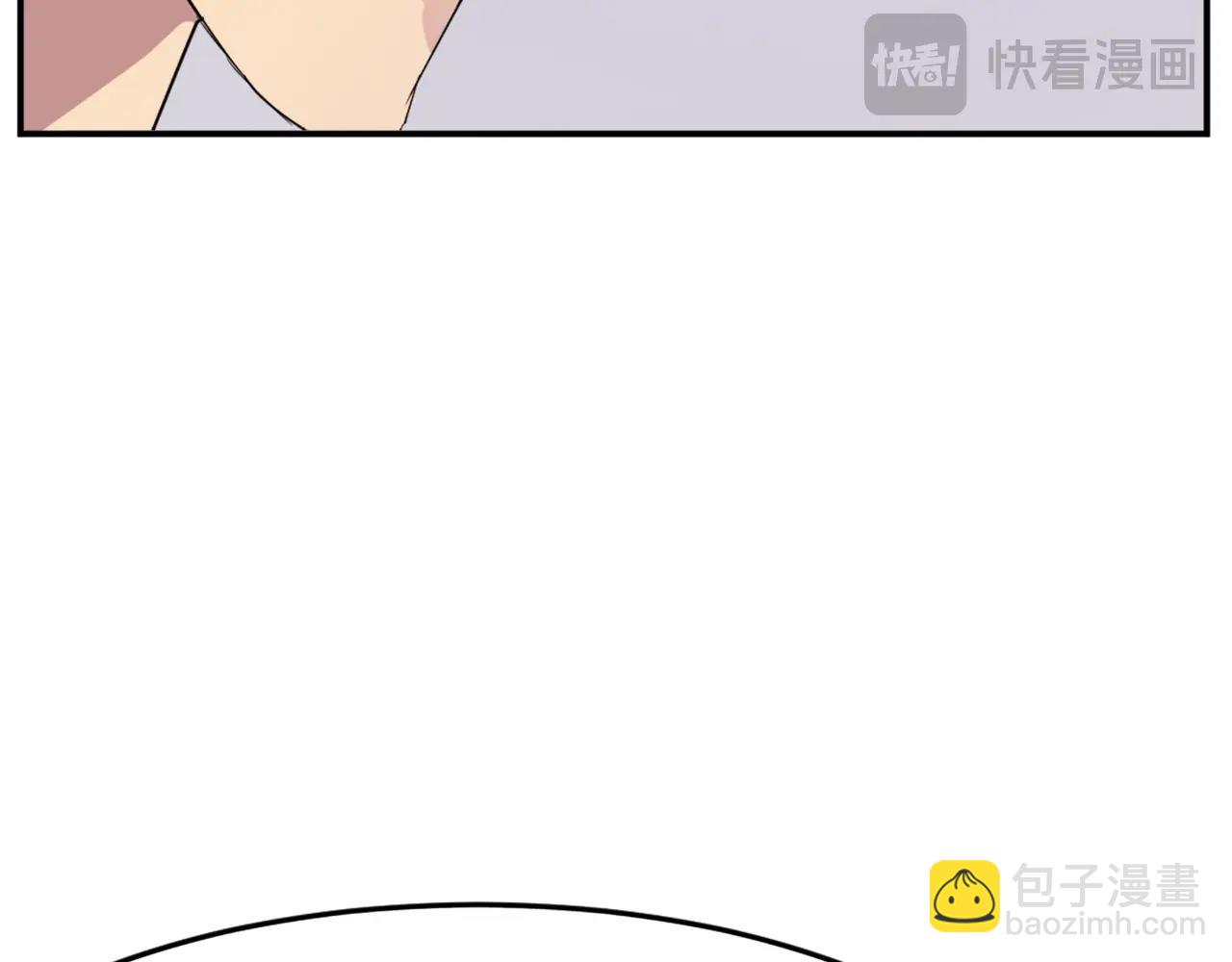 🍲重生不死尊 第61话 风险治疗 第14页