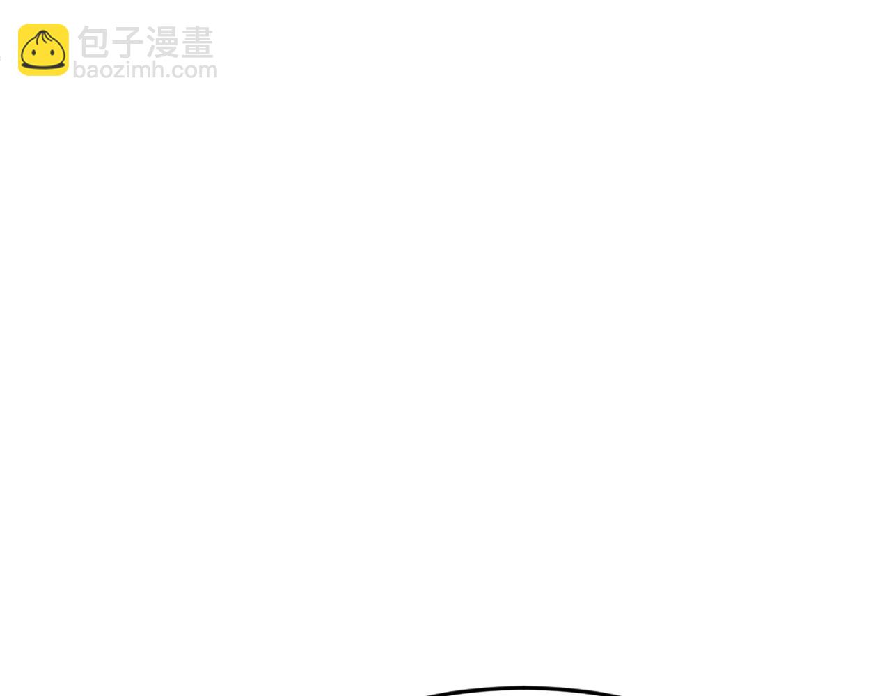 🍲重生不死尊 第61话 风险治疗 第38页