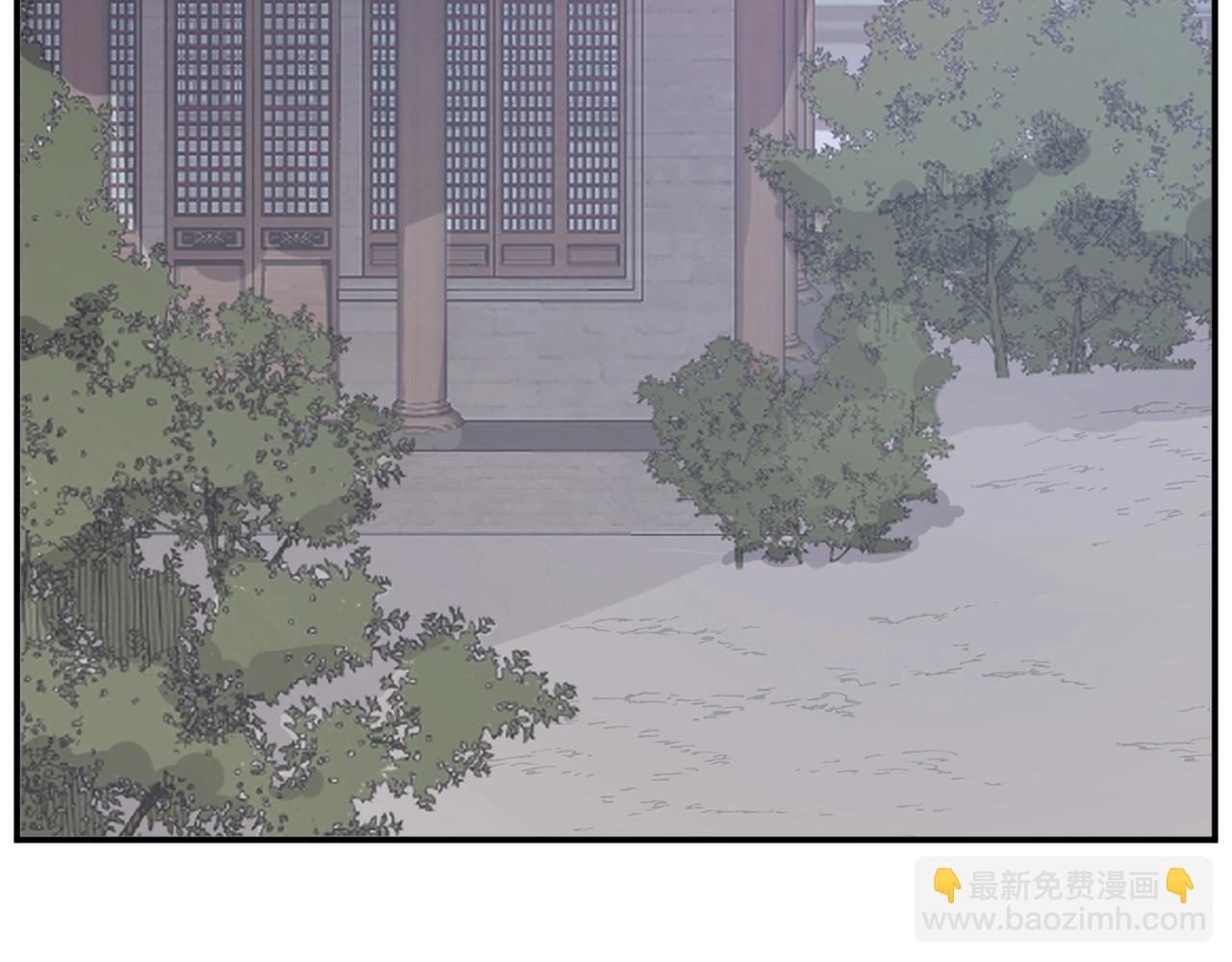 🍲重生不死尊 第61话 风险治疗 第47页