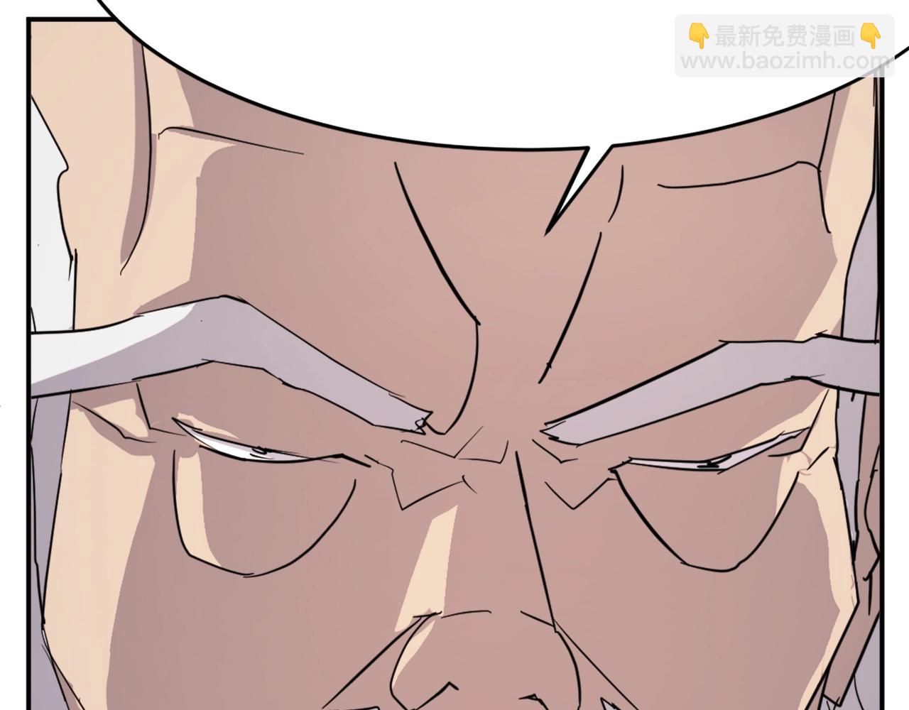 🍲重生不死尊 第63话 解除血蛊 第20页