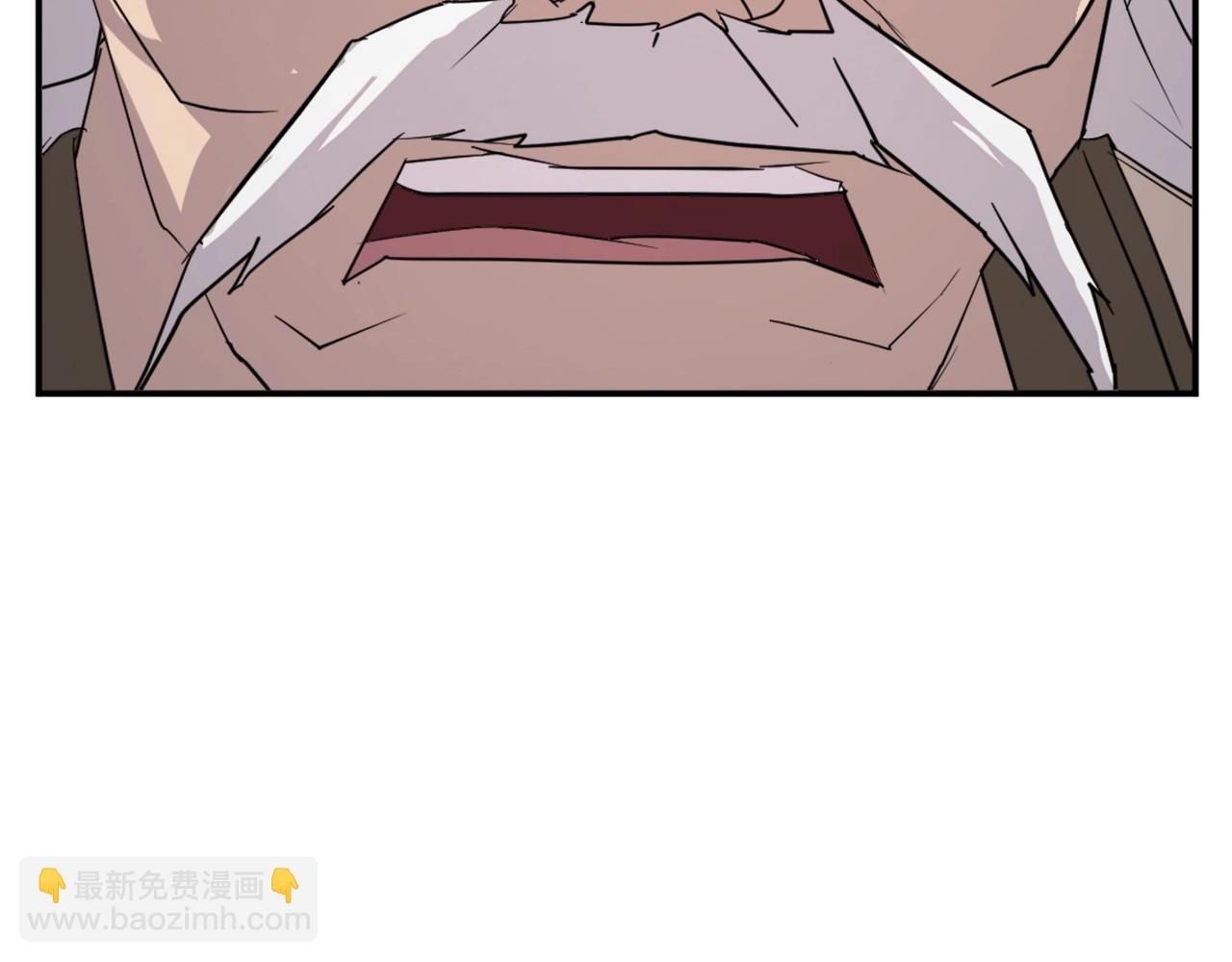 🍲重生不死尊 第63话 解除血蛊 第21页
