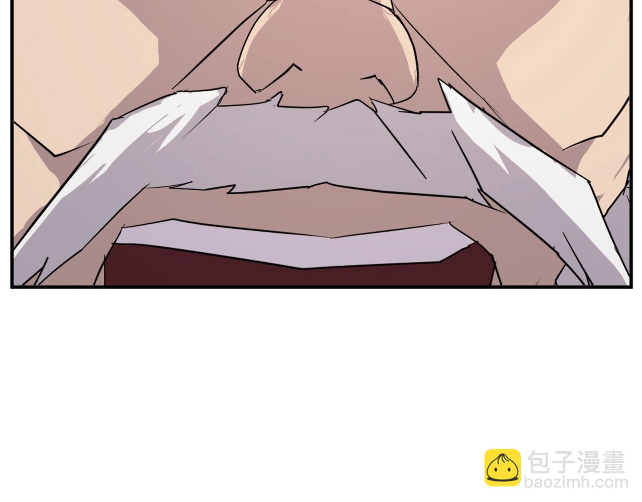 🍲重生不死尊 第63话 解除血蛊 第26页