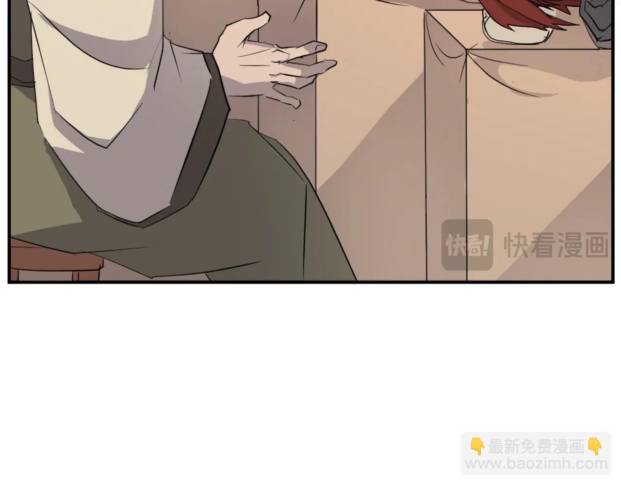 🍲重生不死尊 第63话 解除血蛊 第29页