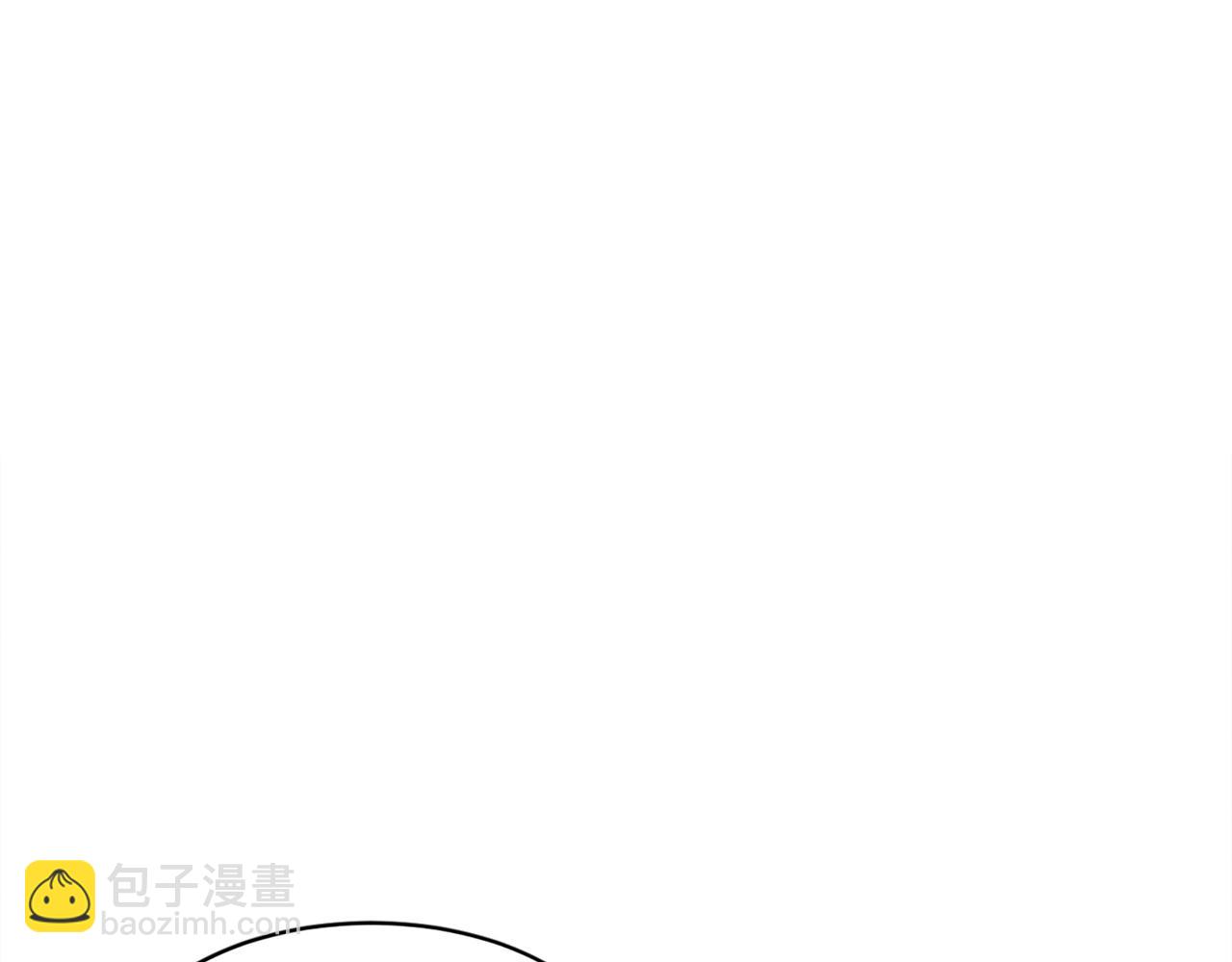 🍲重生不死尊 第63话 解除血蛊 第6页