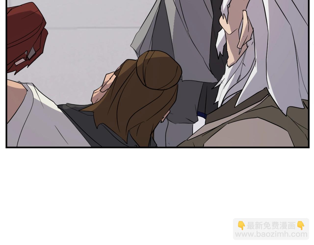 🍲重生不死尊 第63话 解除血蛊 第8页