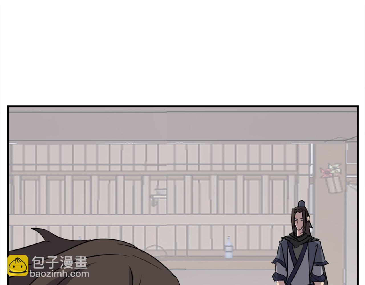 🍲重生不死尊 第65话 遇袭 第3页