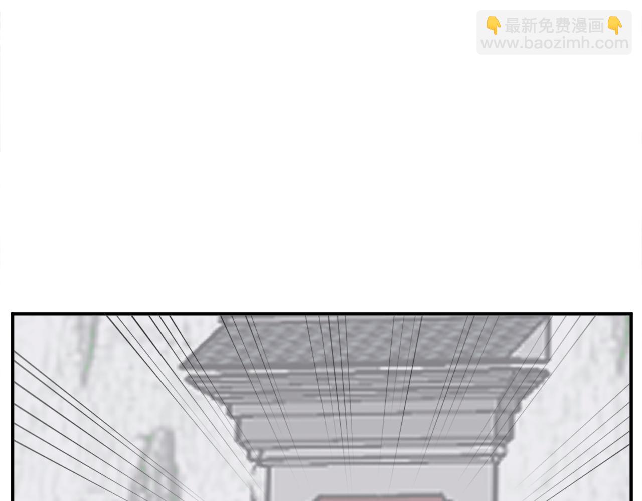 🍲重生不死尊 第65话 遇袭 第31页