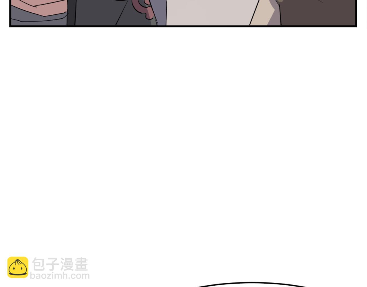 🍲重生不死尊 第65话 遇袭 第38页