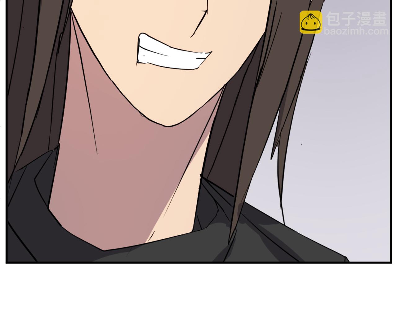 🍲重生不死尊 第65话 遇袭 第44页