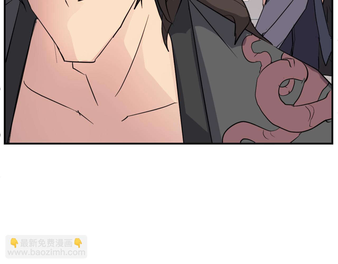 🍲重生不死尊 第65话 遇袭 第7页