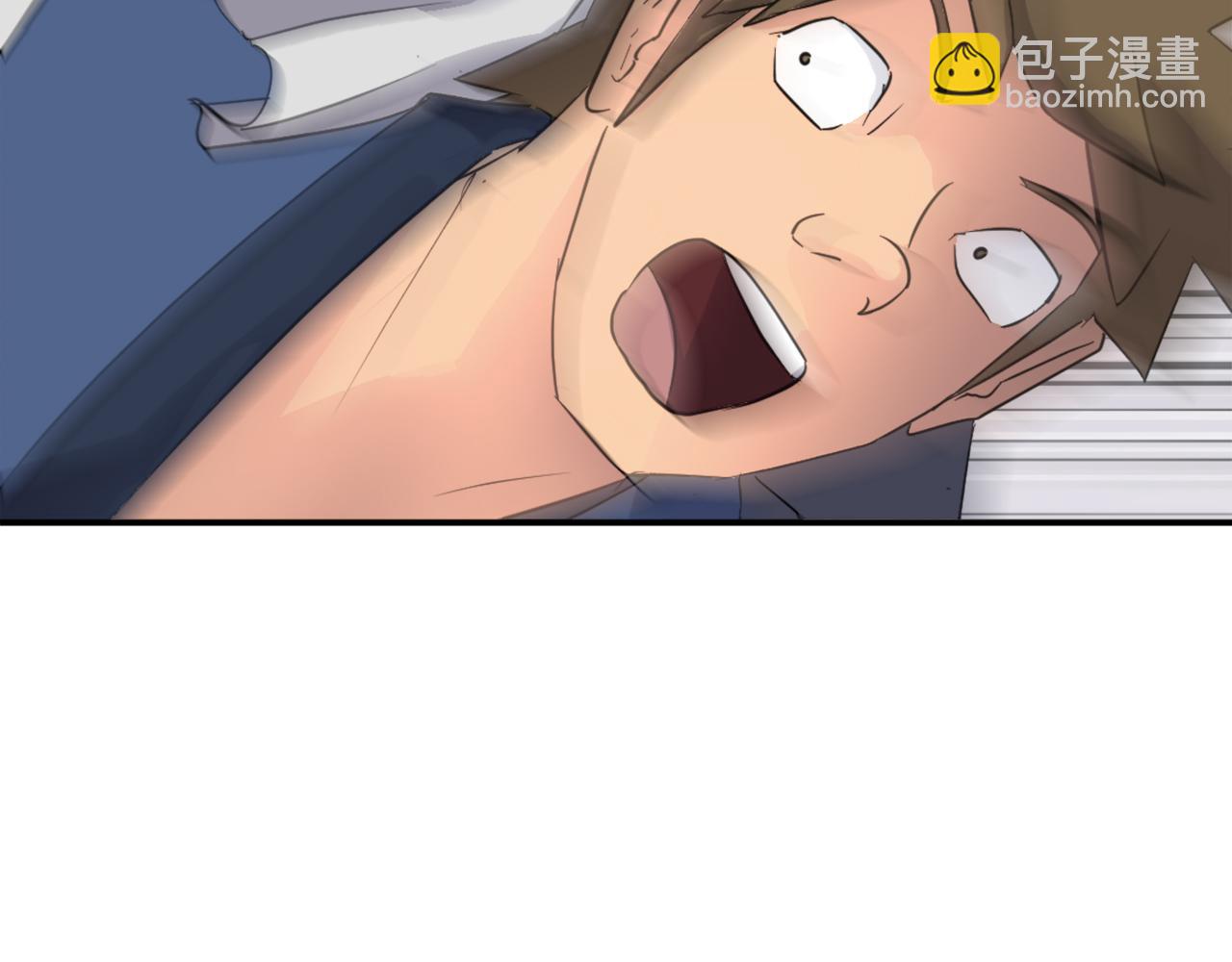 🍲重生不死尊 第67话 隐者炭 第19页