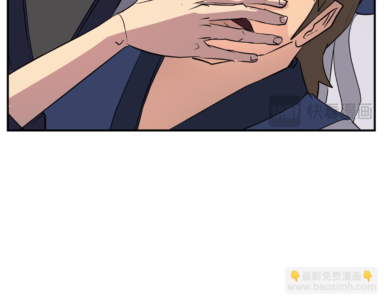 🍲重生不死尊 第67话 隐者炭 第29页