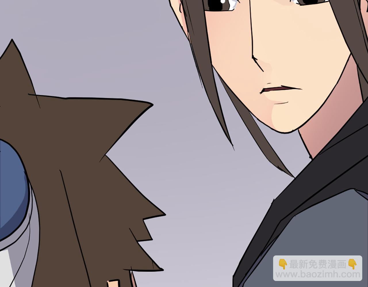 🍲重生不死尊 第67话 隐者炭 第44页