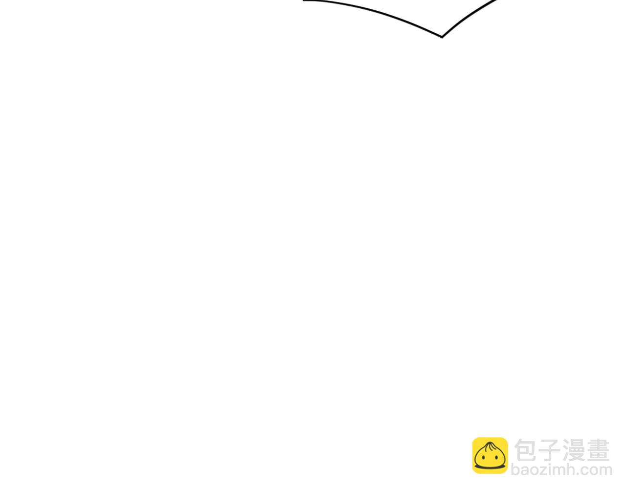 🍲重生不死尊 第69话 合作 第12页