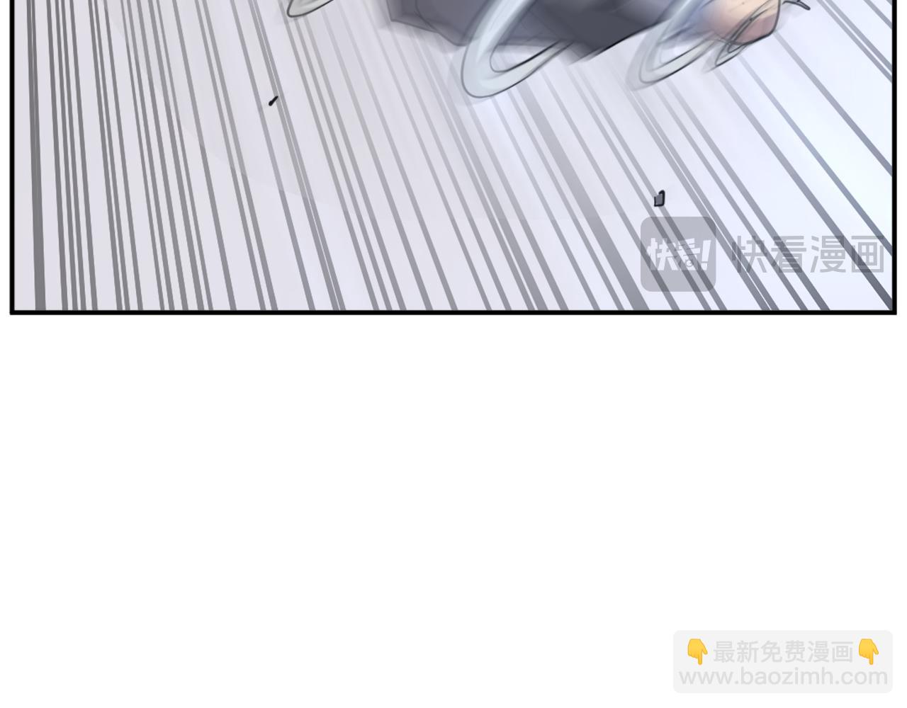🍲重生不死尊 第69话 合作 第16页