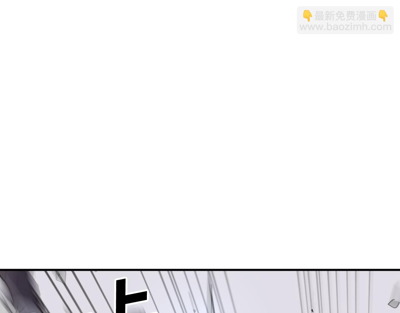 🍲重生不死尊 第69话 合作 第20页