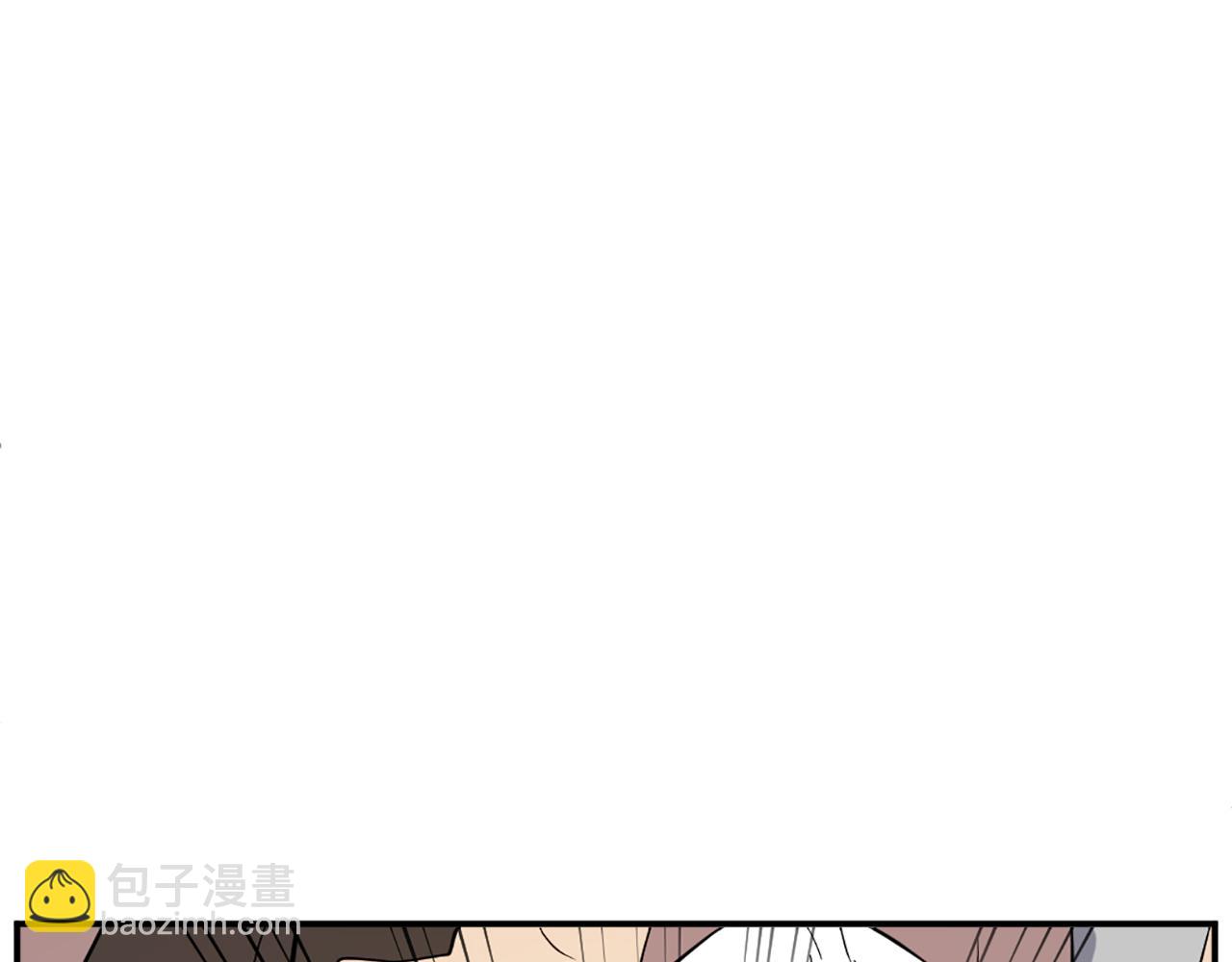 🍲重生不死尊 第69话 合作 第38页