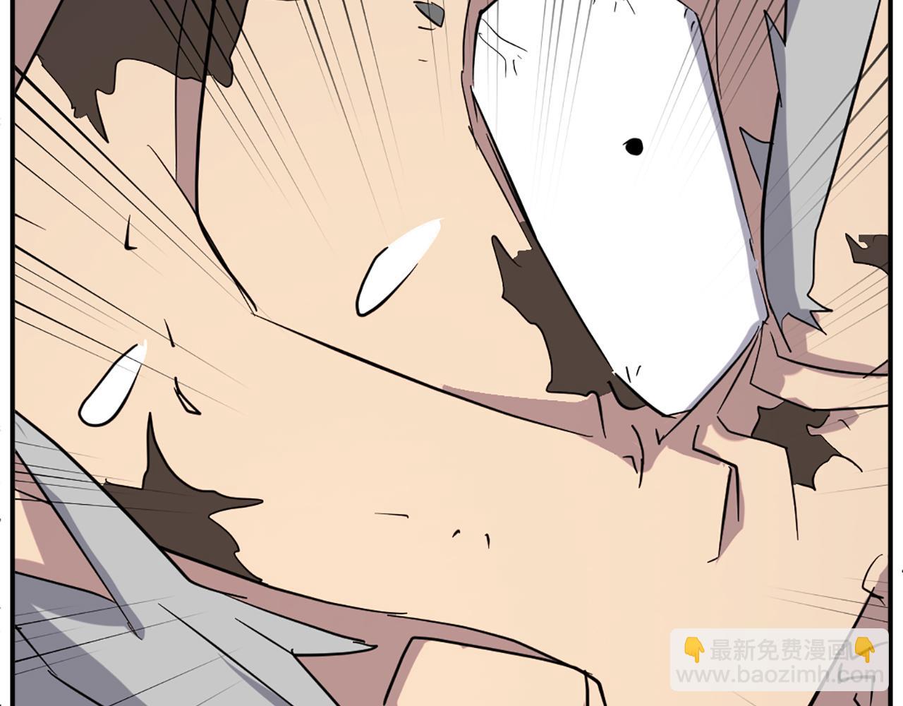 🍲重生不死尊 第69话 合作 第39页