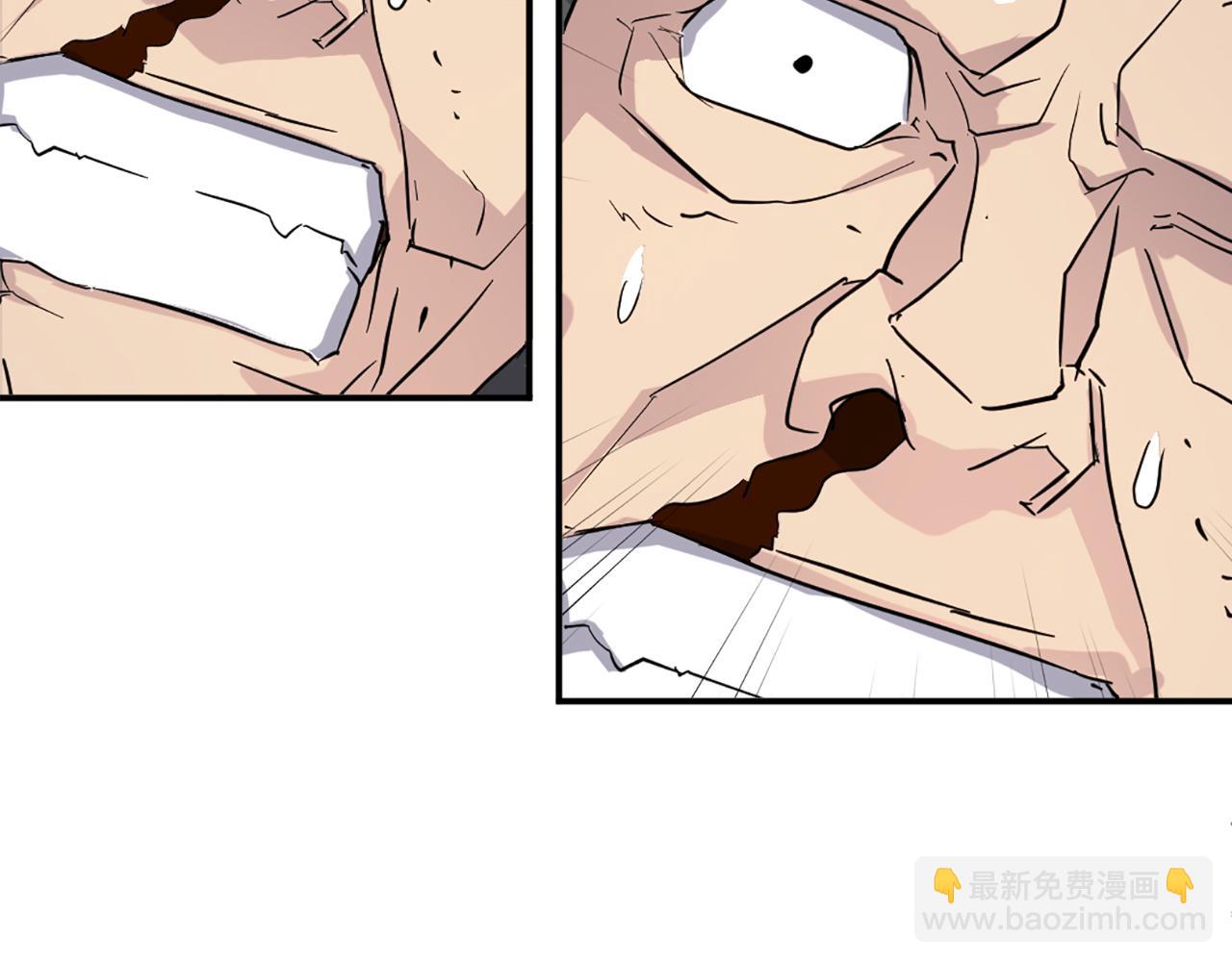 🍲重生不死尊 第69话 合作 第48页