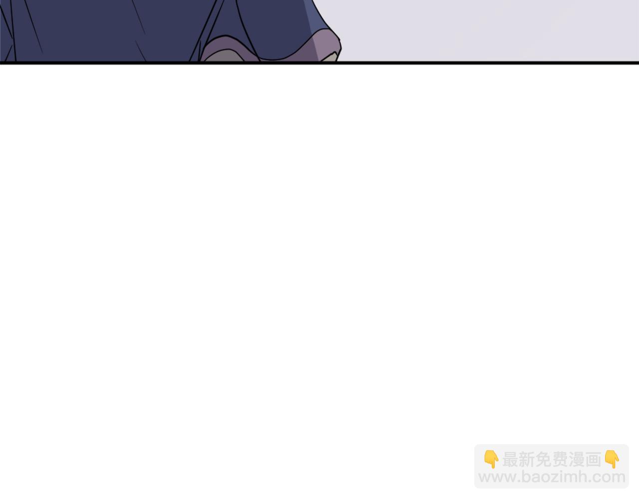 🍲重生不死尊 第71话 虎血剑 第18页