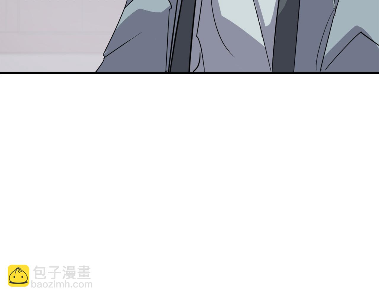🍲重生不死尊 第71话 虎血剑 第27页