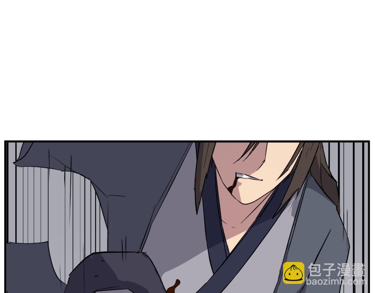 🍲重生不死尊 第73话 中毒 第12页