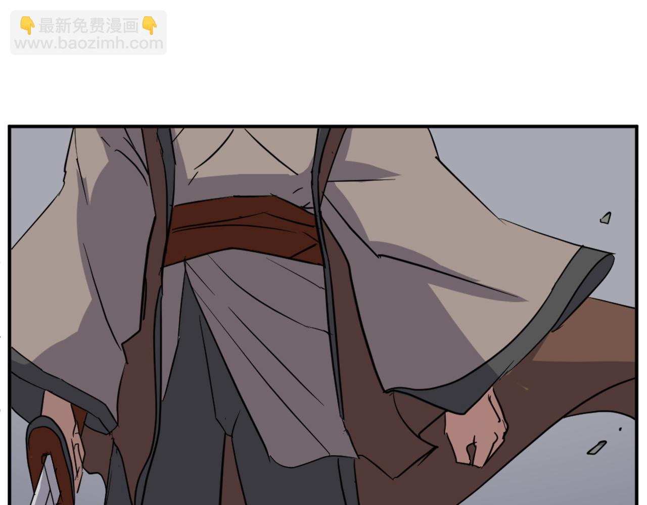 🍲重生不死尊 第73话 中毒 第15页
