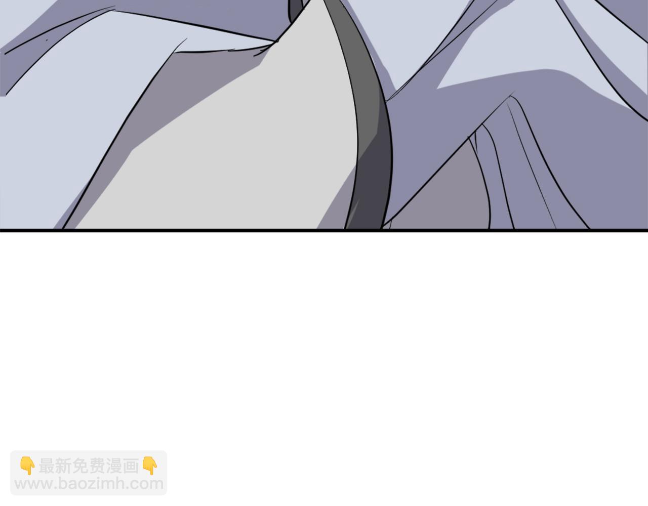 🍲重生不死尊 第73话 中毒 第44页