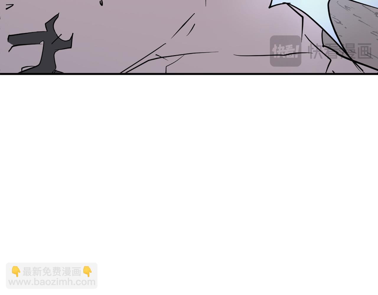 🍲重生不死尊 第75话 反杀 第19页
