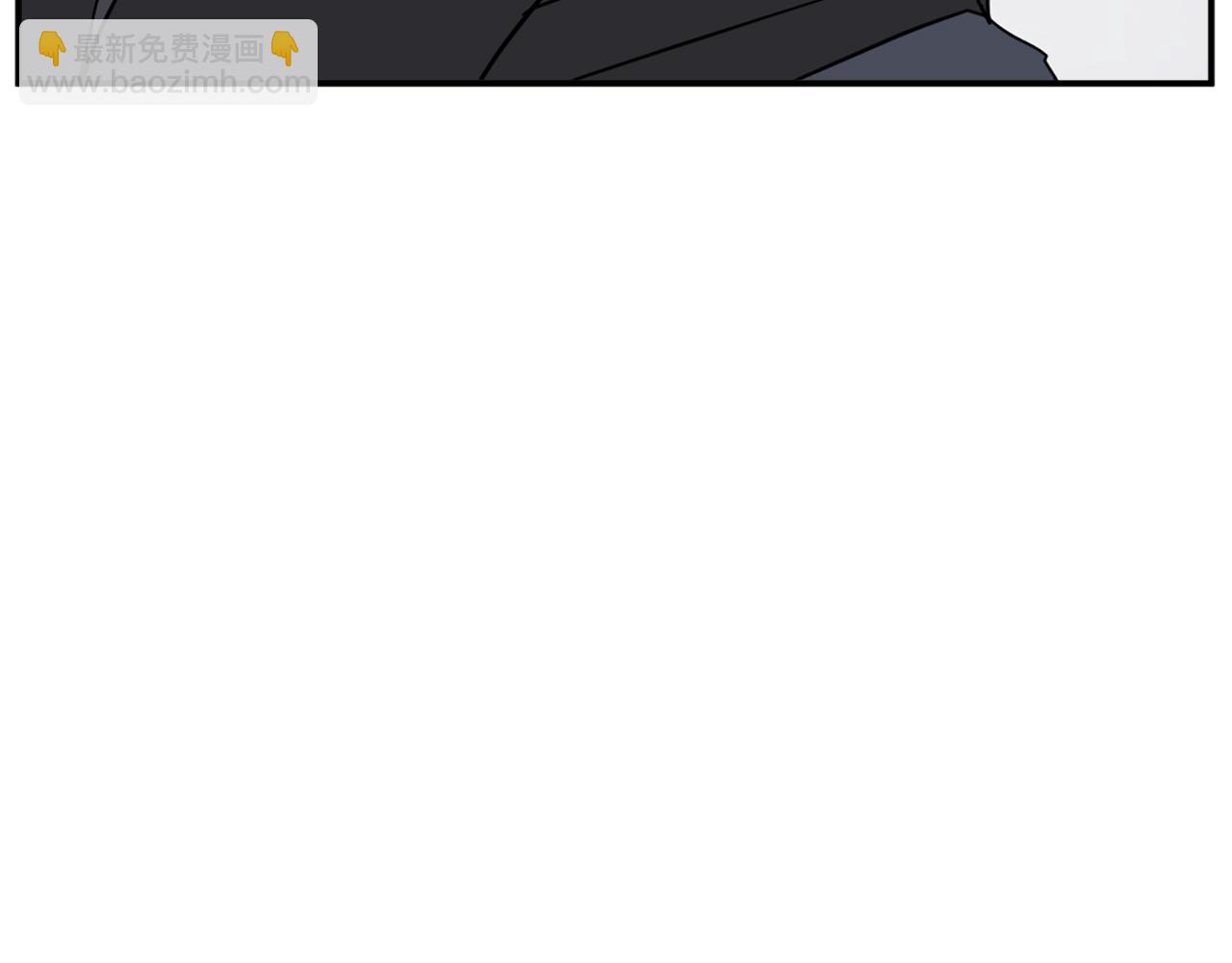 🍲重生不死尊 第75话 反杀 第25页