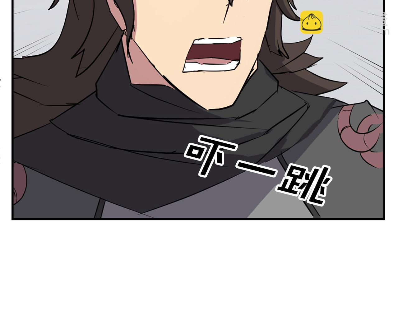 🍲重生不死尊 第75话 反杀 第30页
