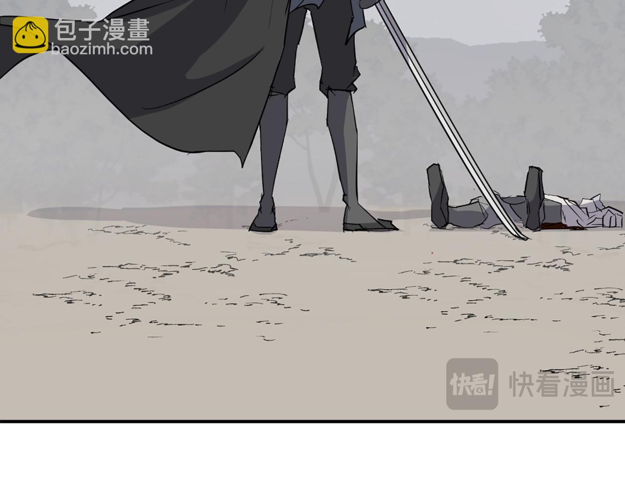 🍲重生不死尊 第75话 反杀 第34页